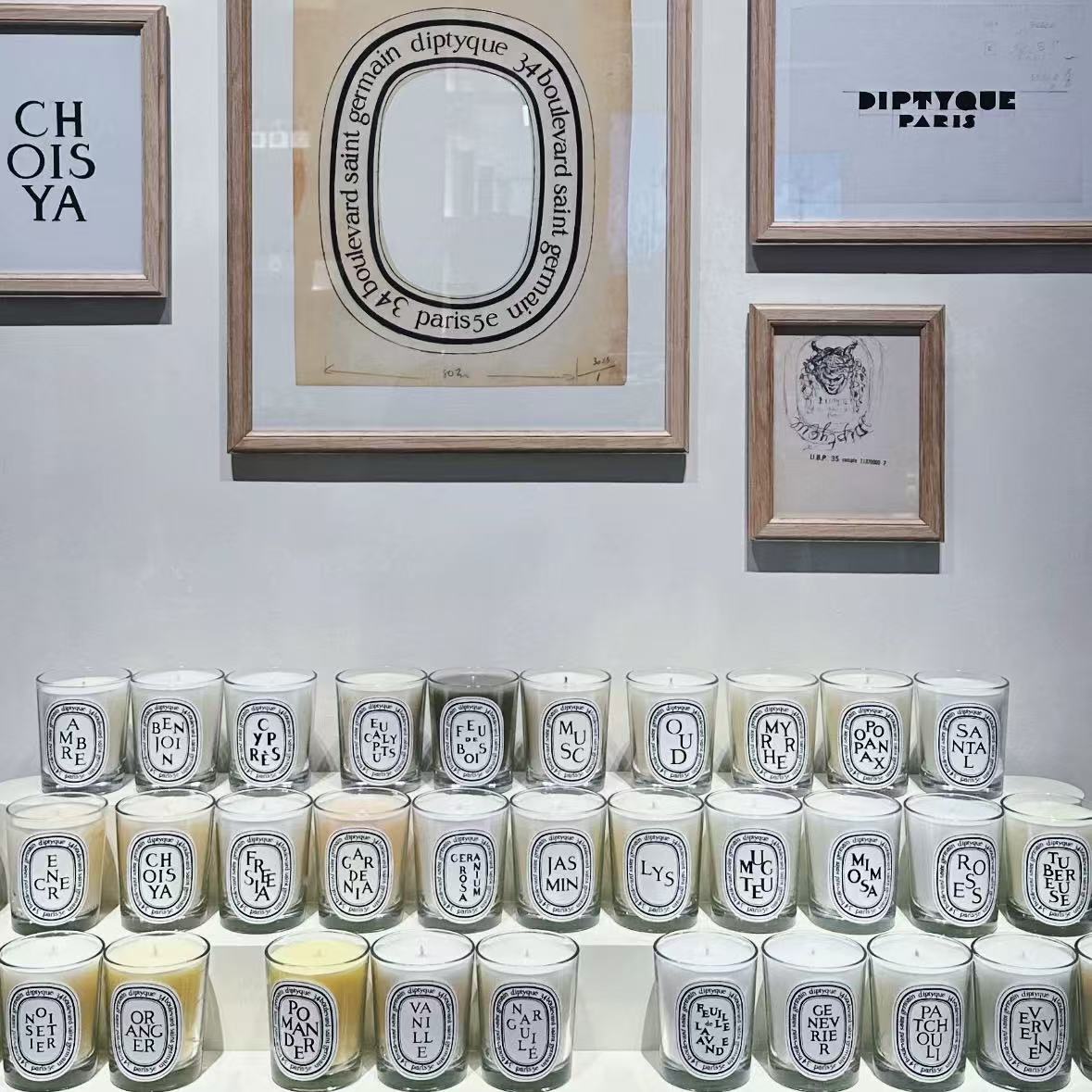 DP Scented Candle（70g/190g)