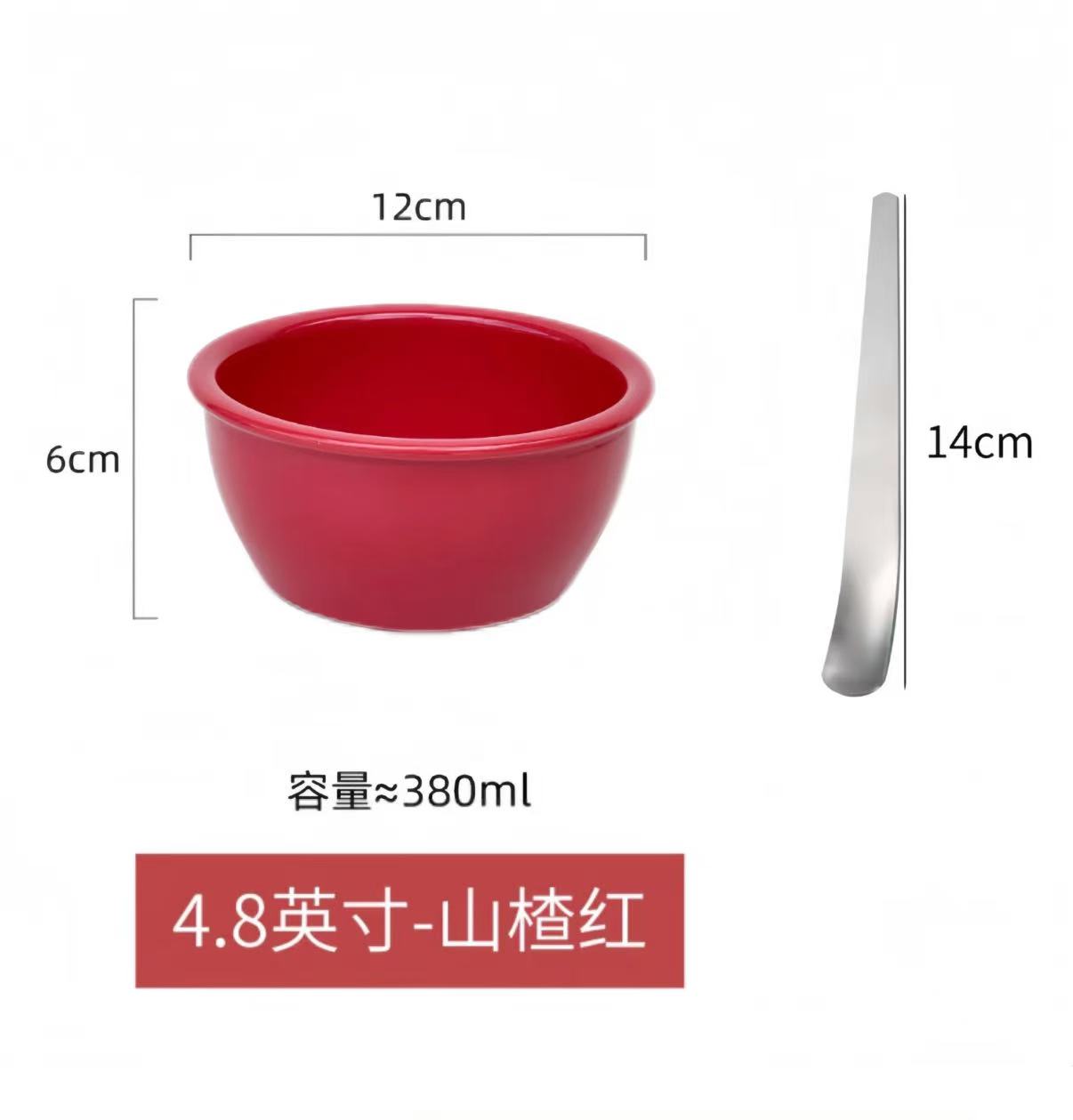 Red deep-mouthed bowl -380/900 ml