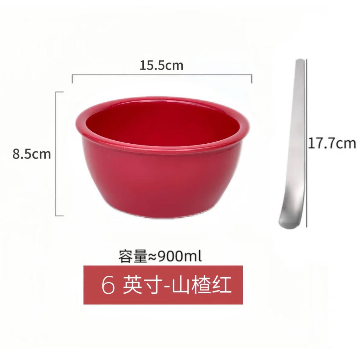 Red deep-mouthed bowl -380/900 ml
